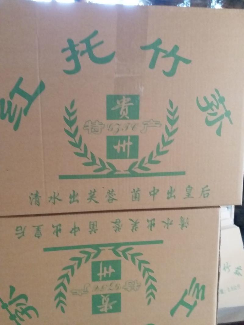 精品红托竹荪量大优先货源充足保质保量