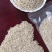 玉米芯粉，玉米芯抛光料。
