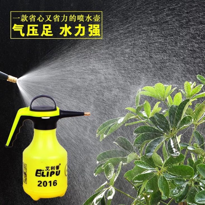 喷洒设备