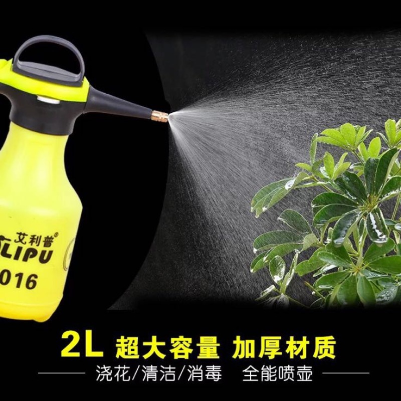 喷洒设备