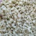 茉莉花苞茉莉花雪球花干茉莉花苞茶横县茉莉花干