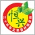 释迦苗台湾凤梨释迦苗