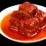 家乡霉豆腐