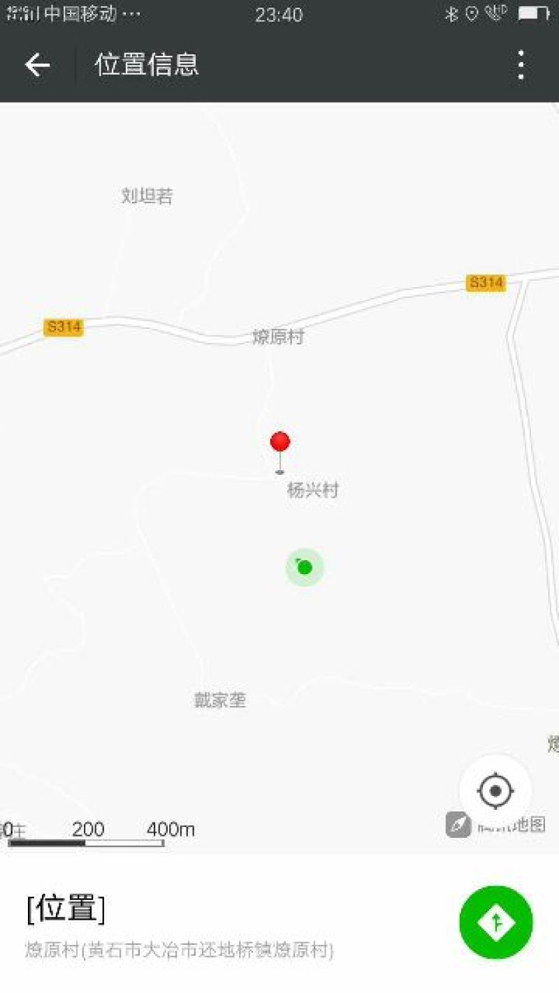 小青龙16~20只/kg