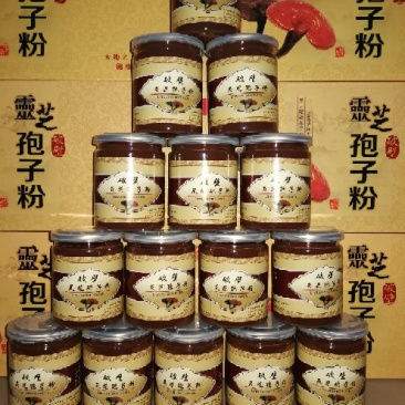 高质量灵芝孢子粉
