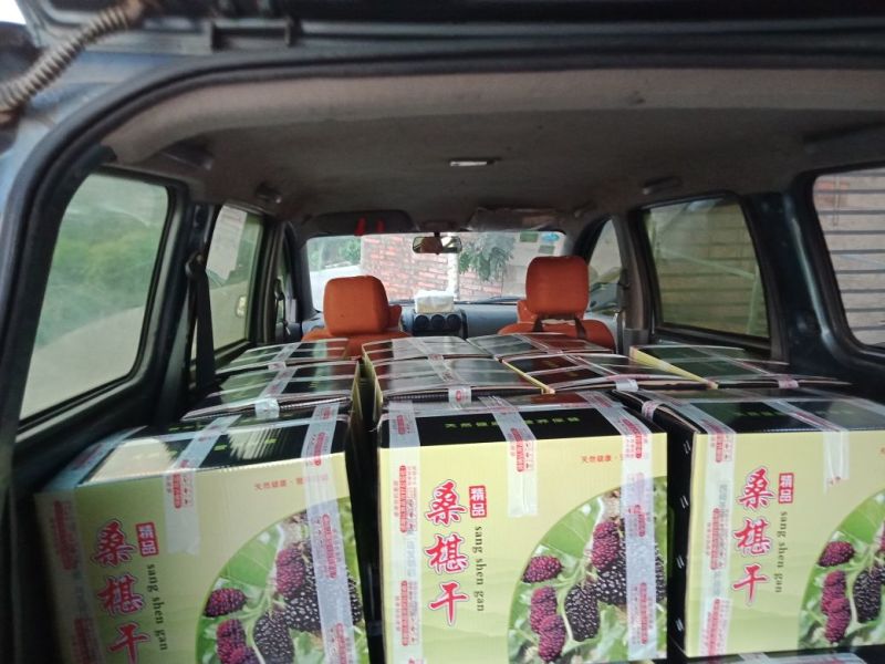 桑葚干，一级货，产地一手货源。