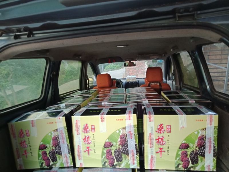 桑葚干，一级货，产地一手货源。