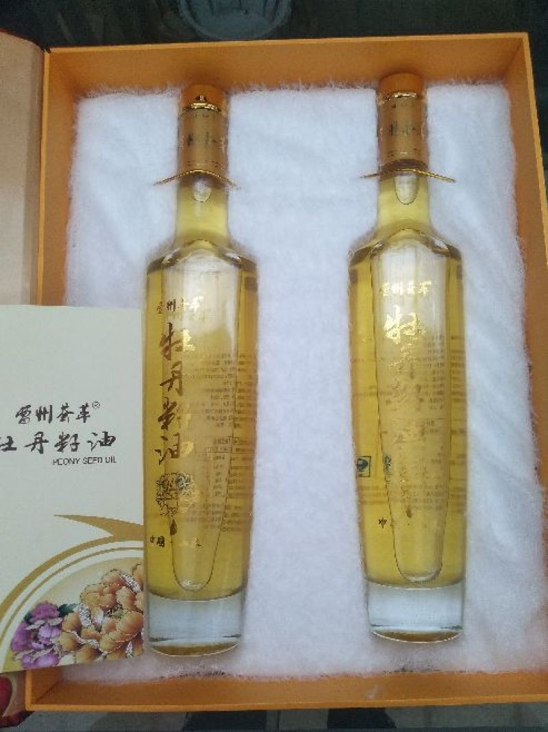 菏泽特产牡丹籽油牡丹花蕊茶牡丹酒牡丹护肤品