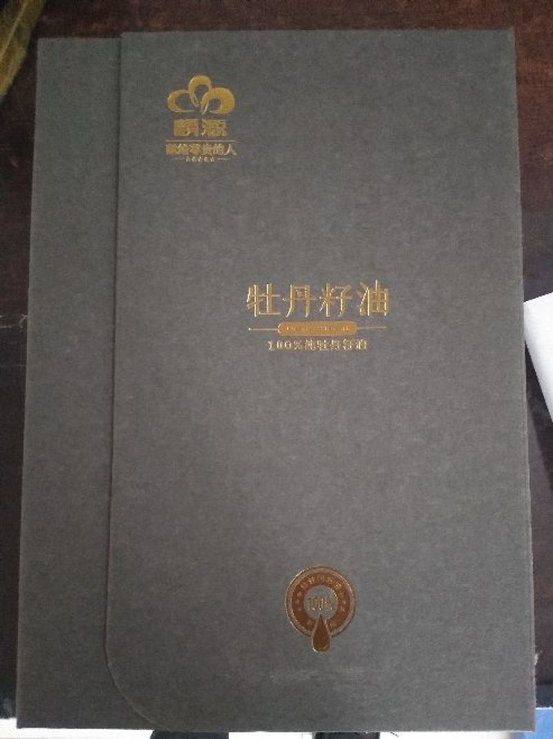 菏泽特产牡丹籽油牡丹花蕊茶牡丹酒牡丹护肤品
