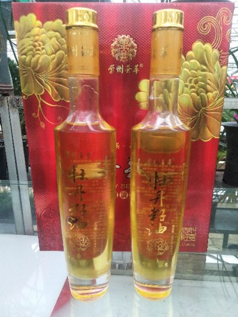 菏泽特产牡丹籽油牡丹花蕊茶牡丹酒牡丹护肤品