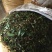 石橄榄