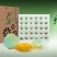 长顺绿壳鸡蛋(地理标志产品)