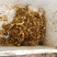 江西道地野生多花黄精种茎