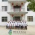 正宗荆门农户山林散养土鸡蛋诚信经营专业养殖技术