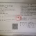出口品质纯红薯淀粉