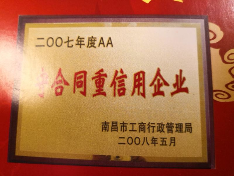 出口品质纯红薯淀粉
