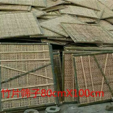 食用菌烘干机竹筛镀锌筛不锈钢筛农产品豆角通用