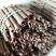 桂皮供应，大量有货