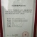 蓝莓12~14mm以上鲜果