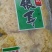 银耳袋装银耳，小包装银耳，银耳干银耳，礼品装银耳。