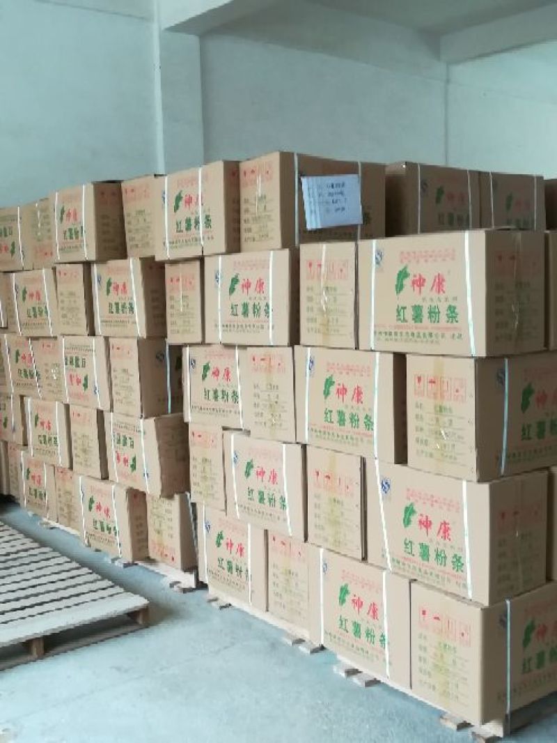 野生蕨根粉丝，贵州特产厂家直销