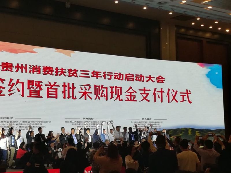 红苕粉本地土红薯原生态健康粉丝厂家招商合