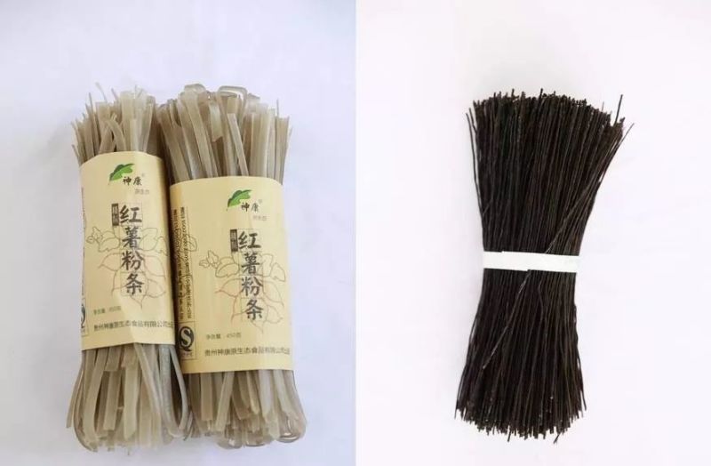 蕨根粉