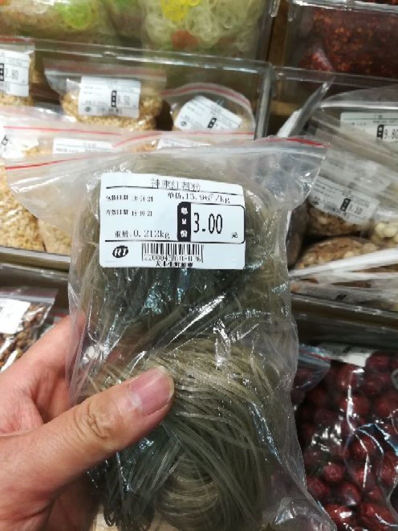 红薯粉丝厂家直销量大优惠