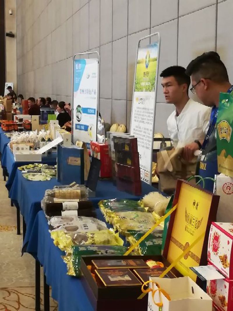 豌豆粉厂家直销批发量大从优