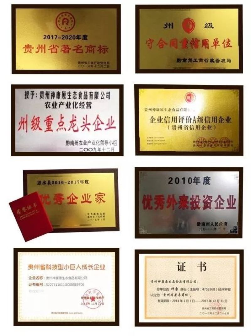 豌豆粉厂家直销批发量大从优