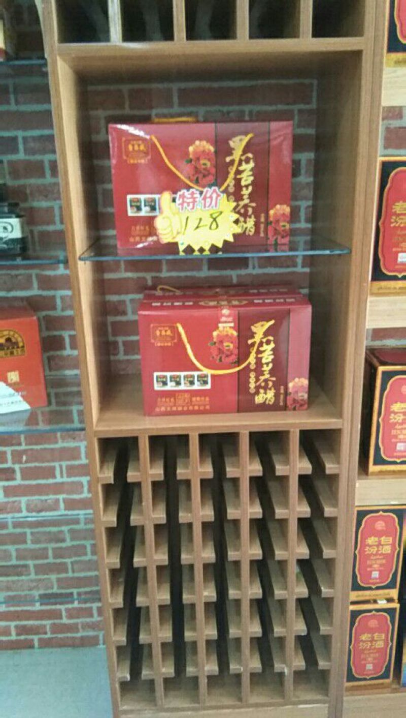山西纯粮优质老陈醋！