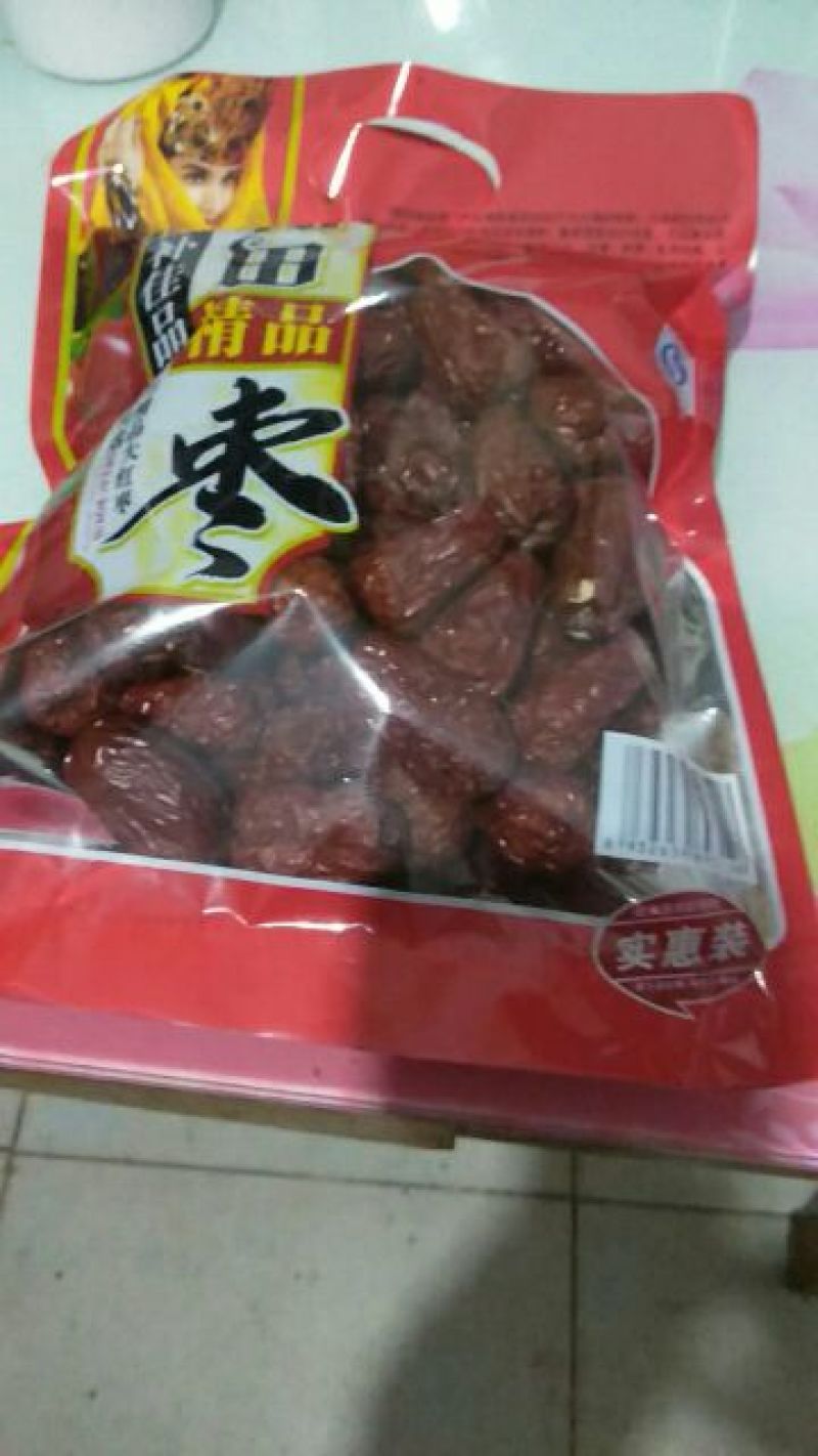 和田大枣三级现货秒发
