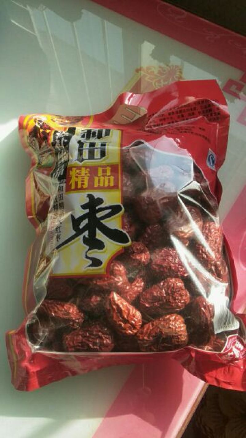 和田大枣三级现货秒发