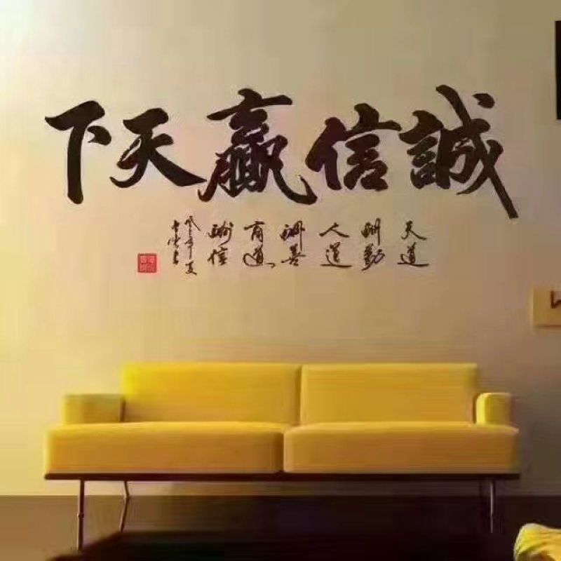 红薯粉条！400克精包装
