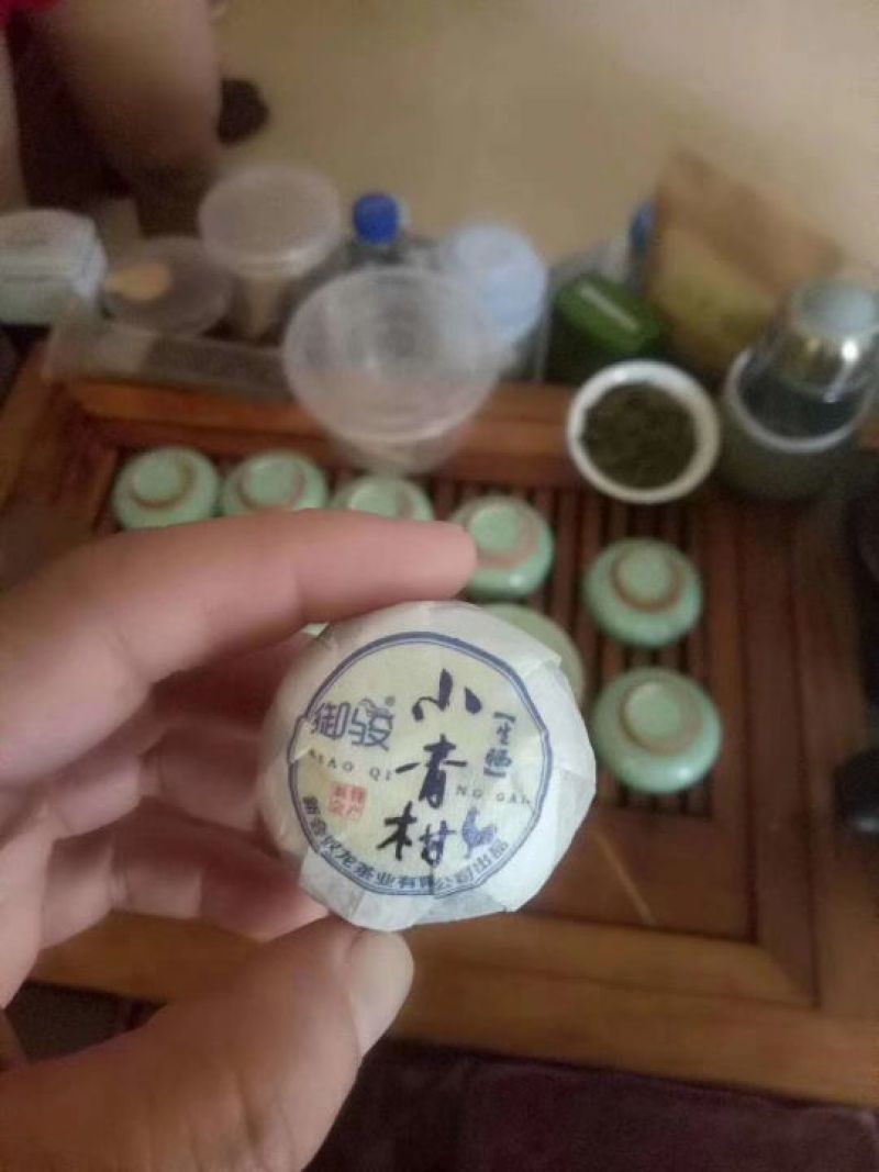 小青柑(茶果)