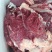驴肉批发山东驴肉带皮驴肉新鲜驴肉