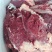 驴肉批发山东驴肉带皮驴肉新鲜驴肉