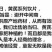 蒲公英叶野生蒲公英茶全国发货常年供应药材