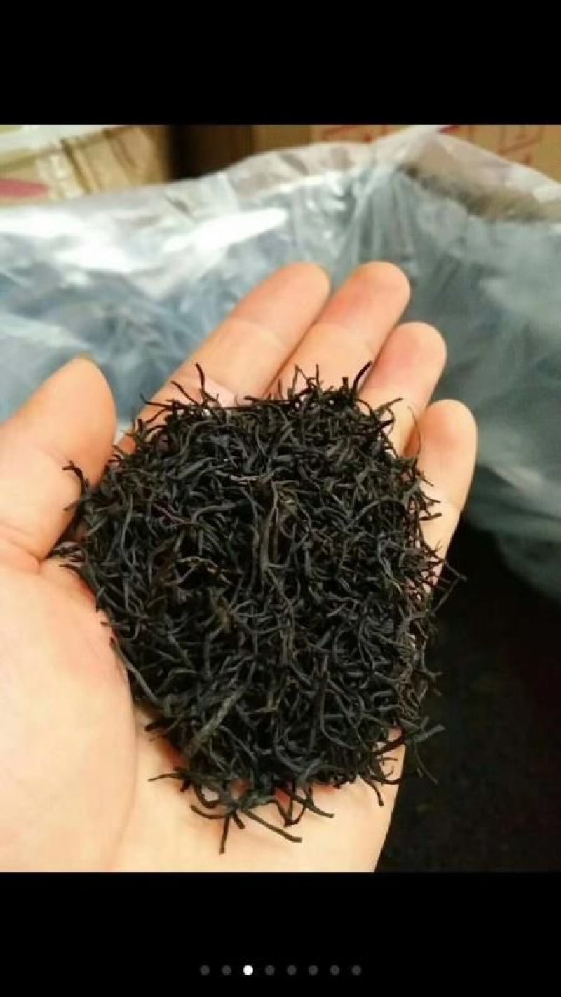 茶叶