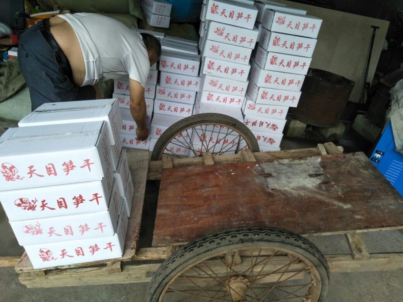 水煮笋，笋干