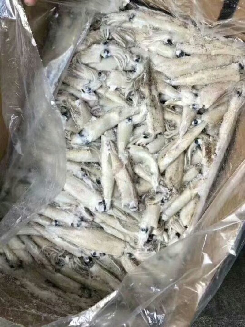 笔管