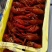 小龙虾