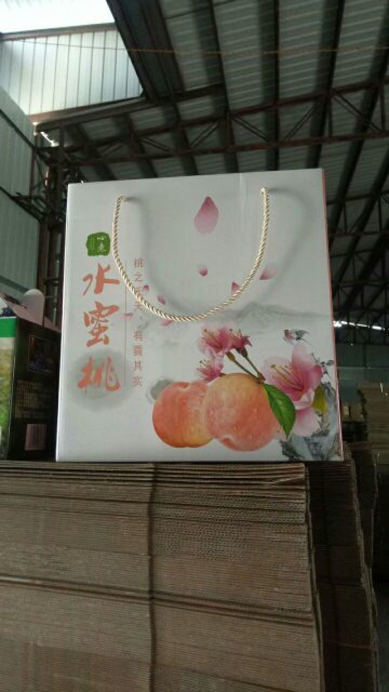 彩色纸箱
