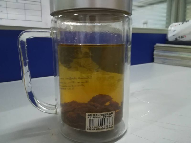 刺梨干