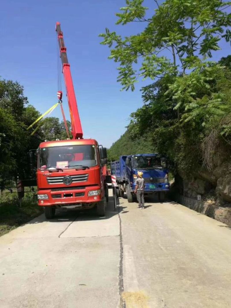 吊车