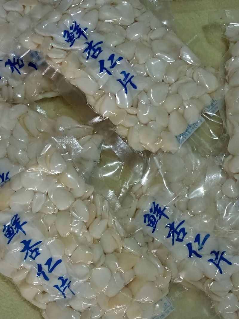 鲜杏仁片