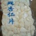 鲜杏仁片拌菜打汁好伙伴