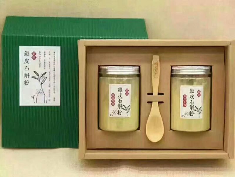 雁荡山铁皮石斛纯粉香甜可口温开水冲泡使用方便