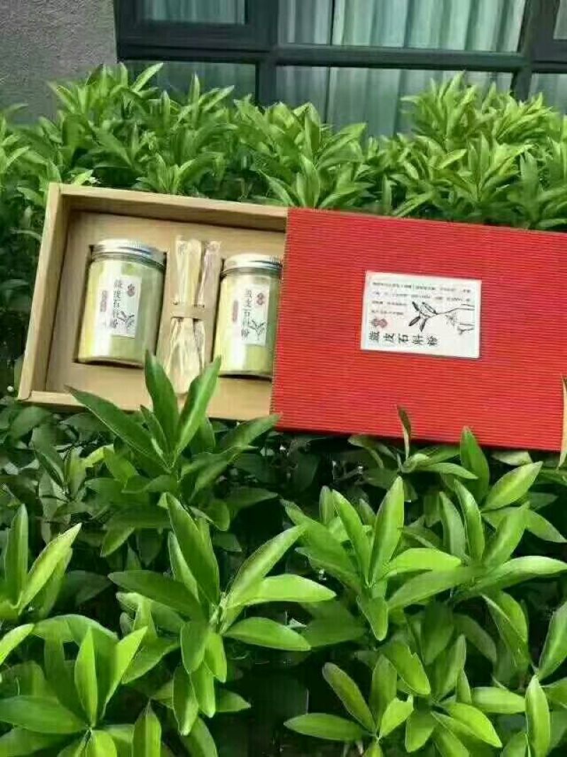雁荡山铁皮石斛纯粉香甜可口温开水冲泡使用方便