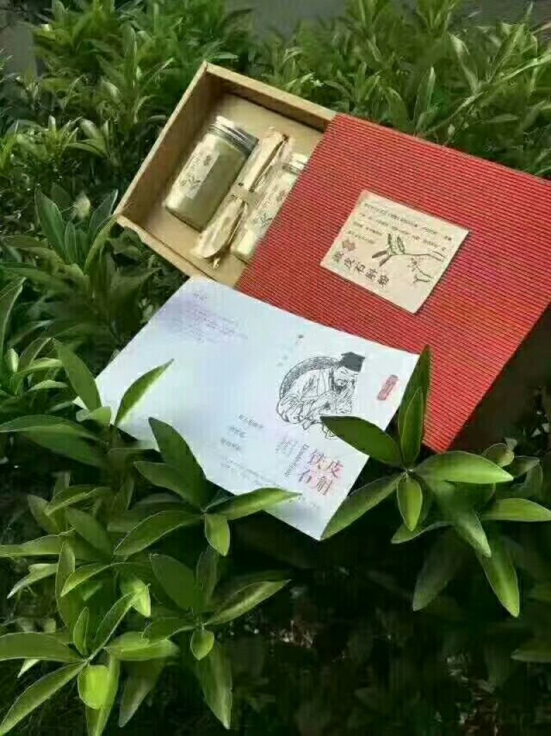 雁荡山铁皮石斛纯粉香甜可口温开水冲泡使用方便